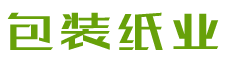 bitpie官网-比特派钱包-比特派钱包·(中国)-(BTC钱包)